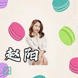 赵阳